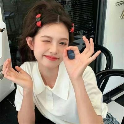 给女人的爱